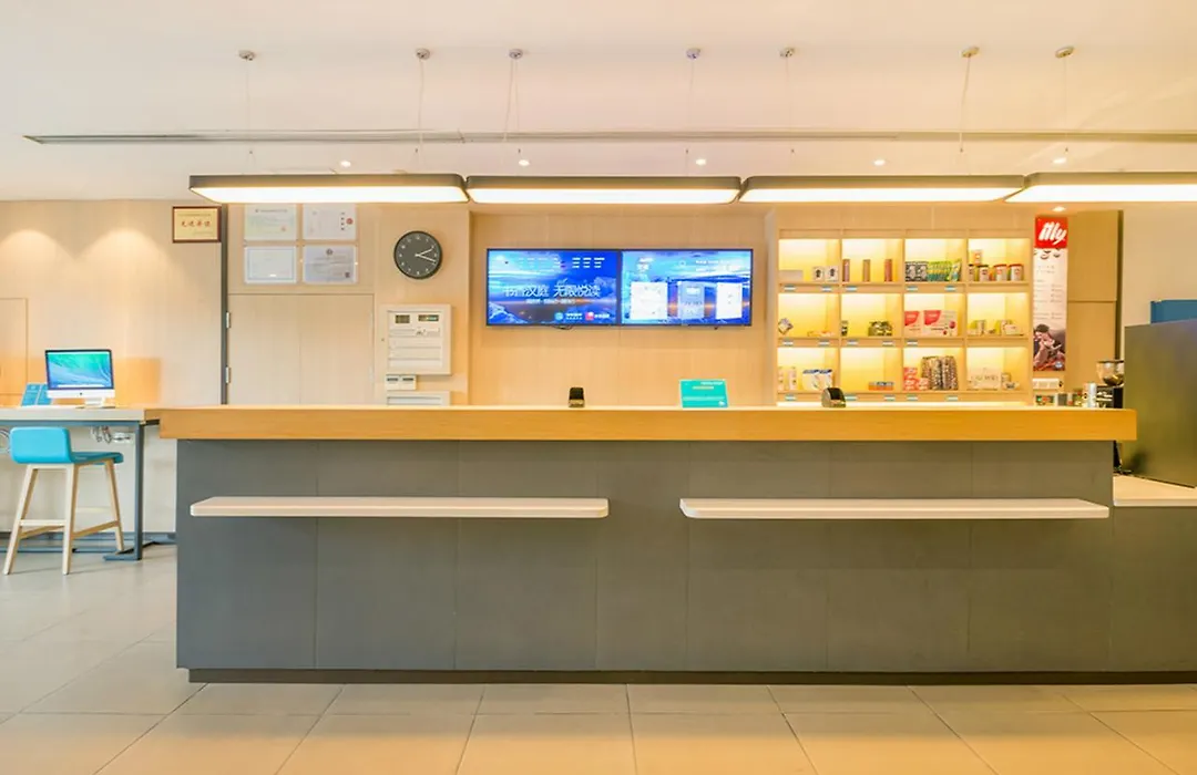 Hotel Hanting Caolu Financial Information Garden Shanghai